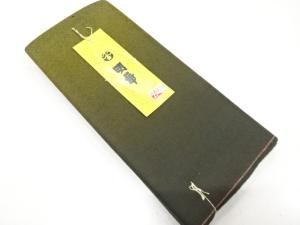 アンティーク　幾何学模様織り出し　暈し　丹前地反物